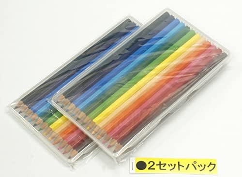 Made Japonya'da Üretilmiştir BG-A894-2 Boyalı Altıgen Renkli Kalemler, 12 Renk Seti, 2'li Paket