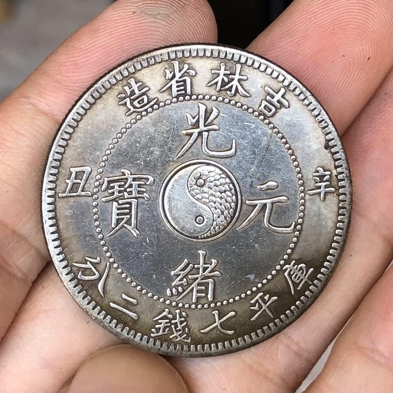 Antik Paralar Antika Gümüş Yuan Jilin Eyaleti Yapılan Taiji Guangxu Yuanbao Xin Chou Yıl El Sanatları Koleksiyonu