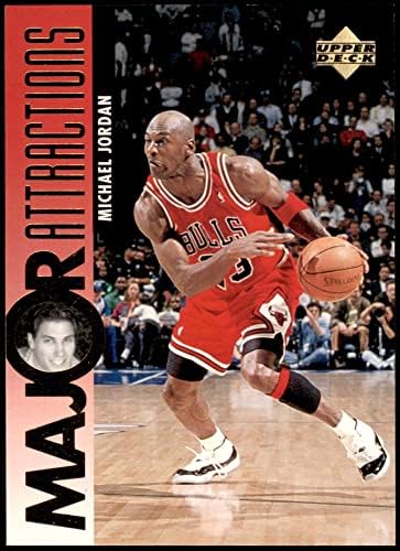 1995 Üst Güverte 337 Başlıca Turistik Yerler Michael Jordan / David Hanson Chicago Bulls (Basketbol Kartı) NM /