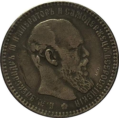 Mücadelesi Coin 1891 Rusya 1 Ruble Alexander III Kopya Kopya Süsler Koleksiyonu Hediyeler Sikke Koleksiyonu